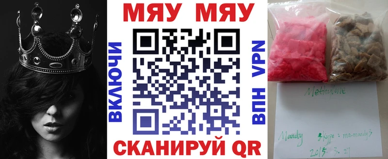 Купить наркотики сайты Брянск Гашиш  MDMA  Амфетамин  Меф  Кетамин  Alpha-PVP 