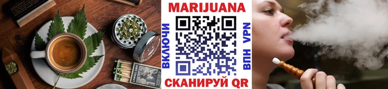 Еда ТГК марихуана  наркотики  Брянск 