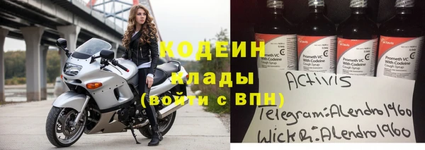 MDMA Верхнеуральск