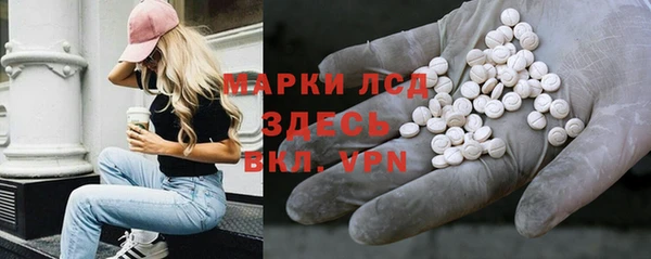 герыч Верея