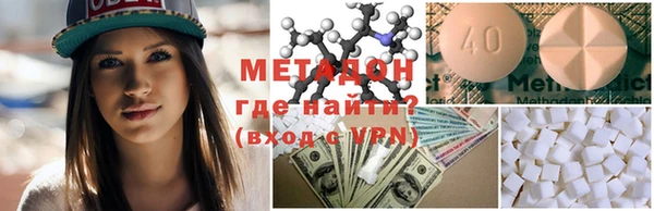 герыч Верея