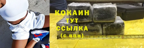 MDMA Верхнеуральск