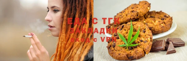 СК Верхний Тагил