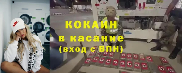 СК Верхний Тагил