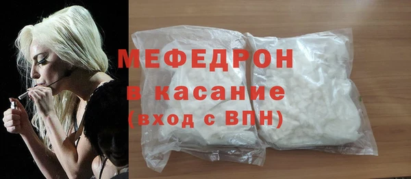 СК Верхний Тагил