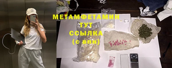 СК Верхний Тагил