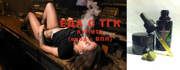 MDMA Верхнеуральск