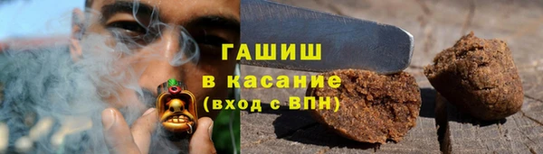 MDMA Верхнеуральск
