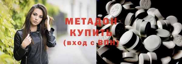 герыч Верея
