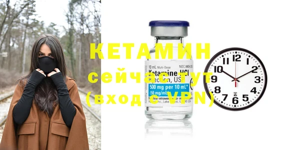 СК Верхний Тагил