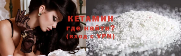 MDMA Верхнеуральск