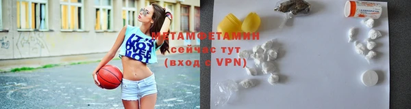 СК Верхний Тагил