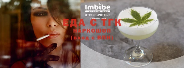 СК Верхний Тагил