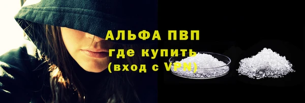 MDMA Верхнеуральск
