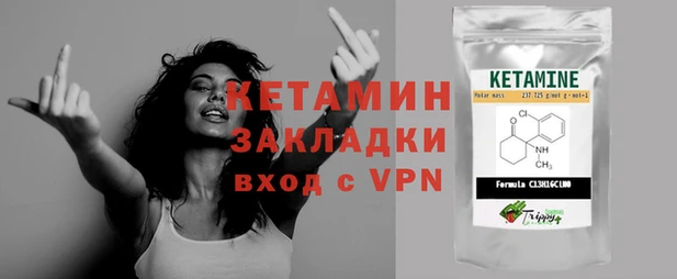MDMA Верхнеуральск