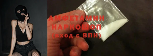 СК Верхний Тагил
