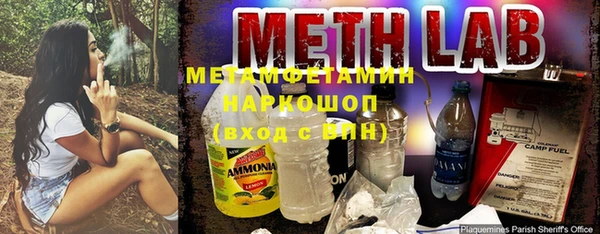 СК Верхний Тагил