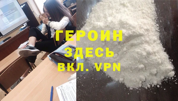 MDMA Верхнеуральск