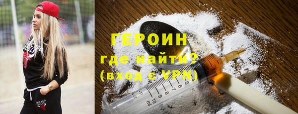 СК Верхний Тагил