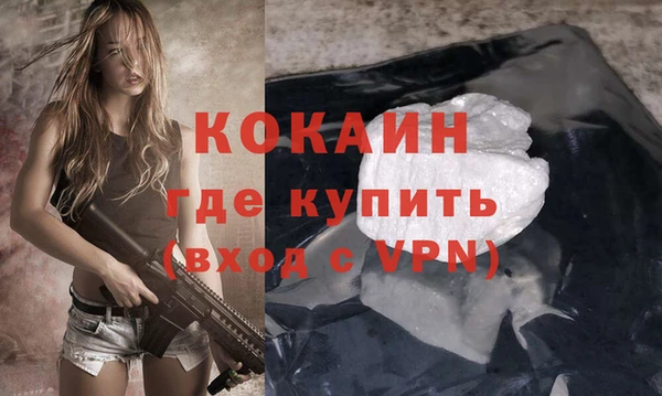 СК Верхний Тагил