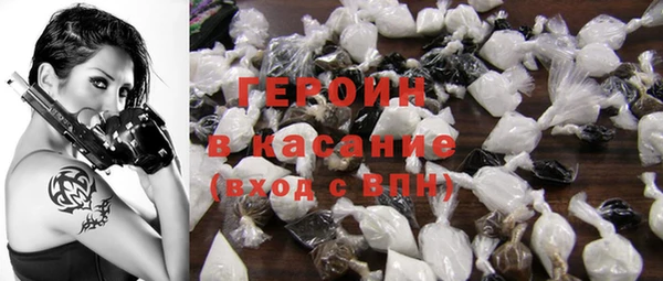 герыч Верея