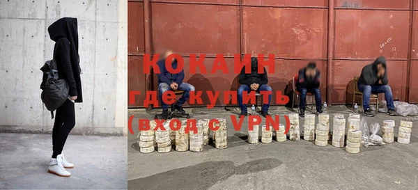 MDMA Верхнеуральск