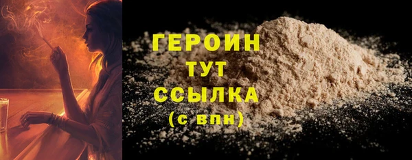 MDMA Верхнеуральск