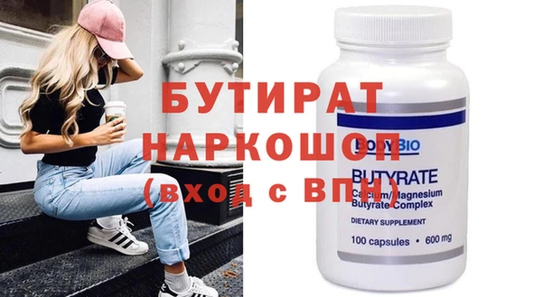 СК Верхний Тагил