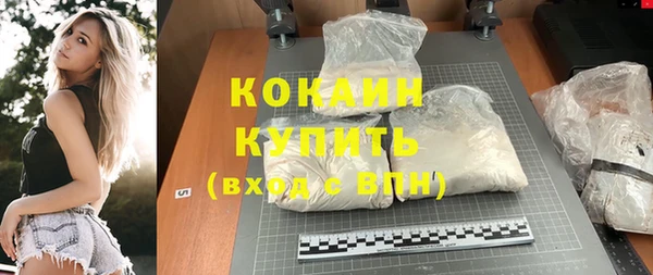 СК Верхний Тагил