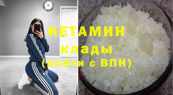 СК Верхний Тагил