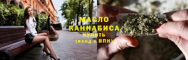 MDMA Верхнеуральск