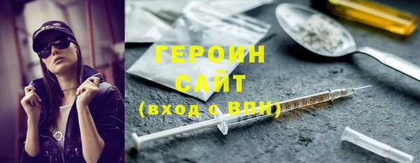 MDMA Верхнеуральск