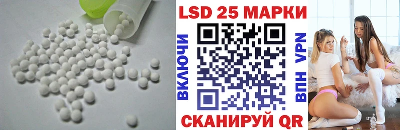 blacksprut сайт  купить закладку  Брянск  Лсд 25 экстази кислота 