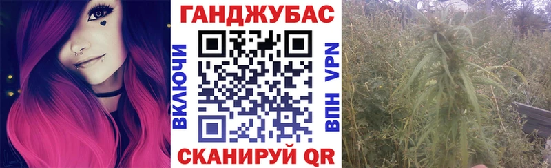 где найти   Брянск  МАРИХУАНА AK-47 